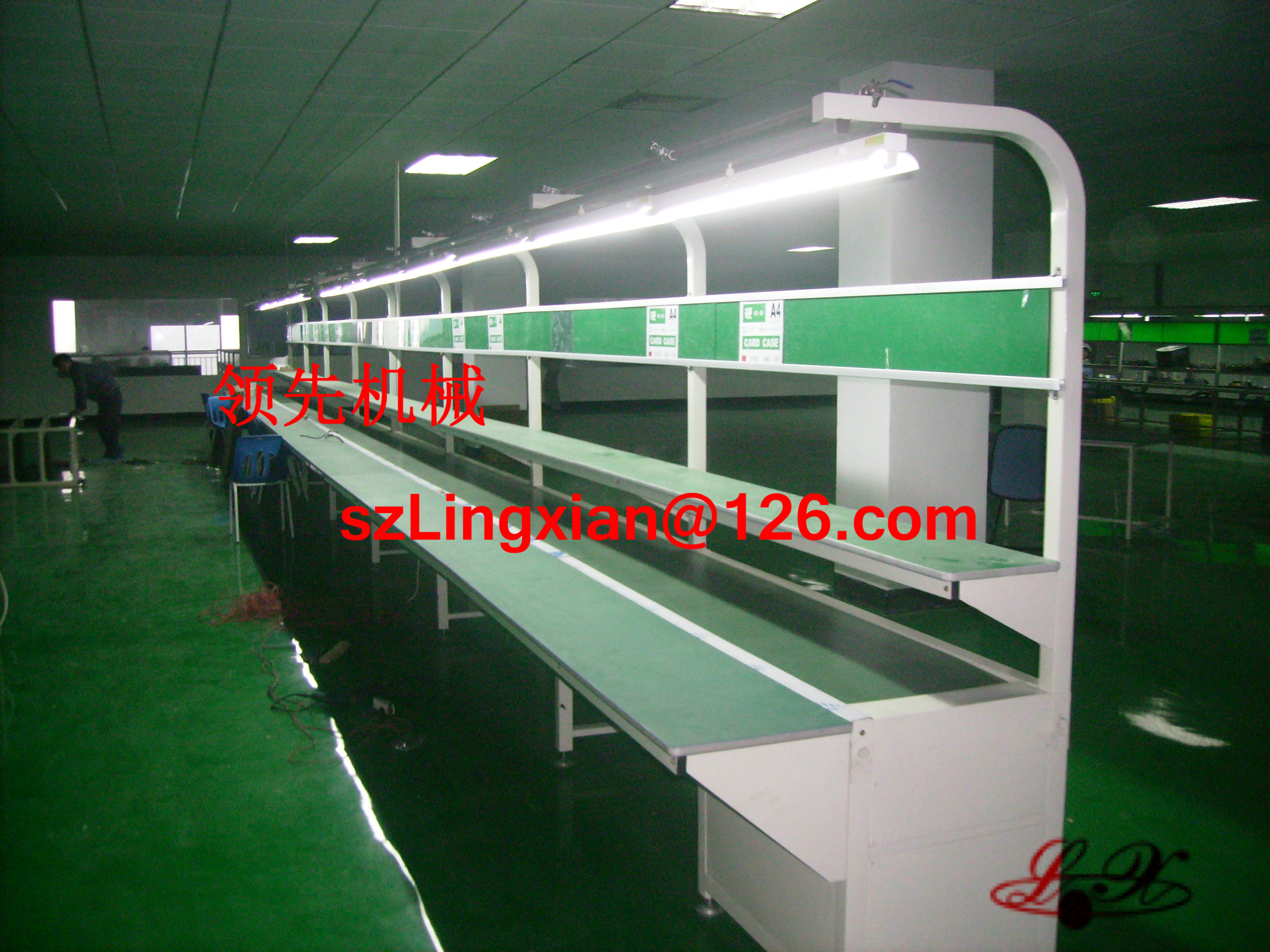 深圳領(lǐng)先公司關(guān)于國慶、中秋放假的通知